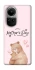 Чехол на Oppo Reno 10 Mother's Day ver.2 фото 2 из 2