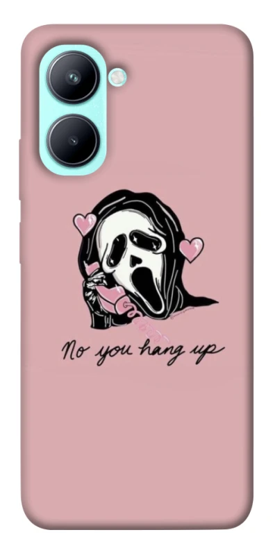 Чехол на Realme C33 You hang up фото 1 из 1