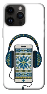 Чехол на Apple iPhone 14 Pro Max (6.7") Современная вышиванка фото 1 из 1