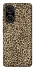 Чохол на Xiaomi Poco C71 Leopard Skin v2 фото 1 з 1