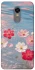 Чохол на Xiaomi Redmi 5 Plus / Redmi Note 5 (Single Camera) Breeze Bloom фото 1 з 1