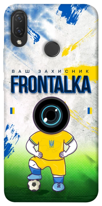 Чохол на Huawei P Smart+ (nova 3i) Фронталка №99 фото 1 з 1