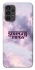 Чохол на Samsung Galaxy A13 4G Stranger Things ver.10 фото 1 з 1