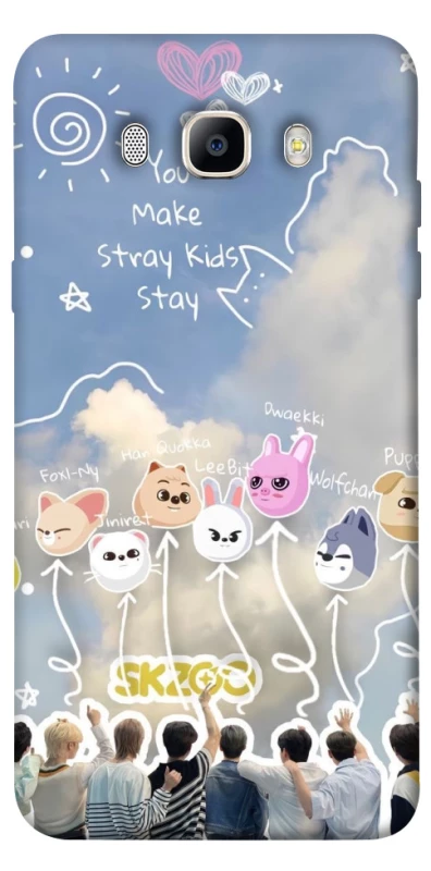 Чохол на Samsung J710F Galaxy J7 (2016) Stray Kids Full Force фото 1 з 1