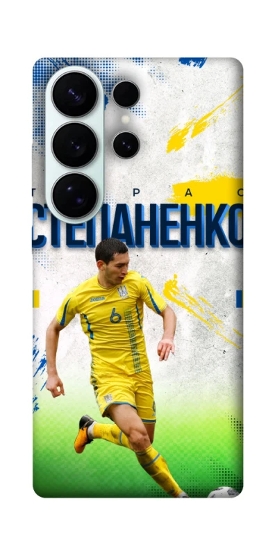 Чехол на Samsung Galaxy S26 Степаненко №6 фото 1 из 1