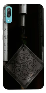 Чехол на Huawei Y6 Pro (2019) Талисман удачи фото 1 из 1