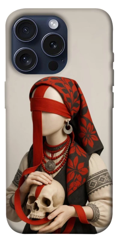 Чохол на Apple iPhone 15 Pro (6.1") Мотанка Захисниця роду 3D фото 1 з 1