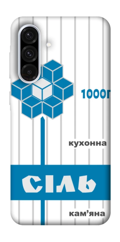 Чохол на Samsung Galaxy A36 5G Сiль фото 1 з 1