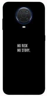 Чохол на Nokia G20 / G10 / 6.3 No risk фото 1 з 1