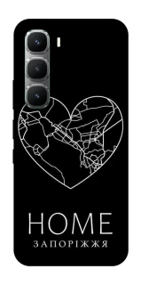 Чехол на Infinix Hot 60 Pro Запоріжжя Home фото 1 из 1