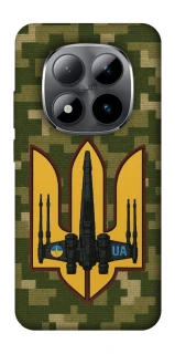 Чехол на Xiaomi Redmi Note 15 Pro 5G ВВС фото 1 из 1