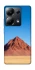 Чохол на Xiaomi Poco M6 Pro 4G Alone mountain фото 1 з 1