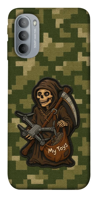 Чохол на Motorola Moto G31 FPV surprise фото 1 з 1