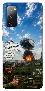 Чехол на Samsung Galaxy S20 FE Moscow never sleeps ver.5 фото 1 из 1