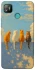 Чехол на TECNO POP 4 cats on wall фото 1 Чехол на TECNO POP 4 cats on wall фото 1 из 1