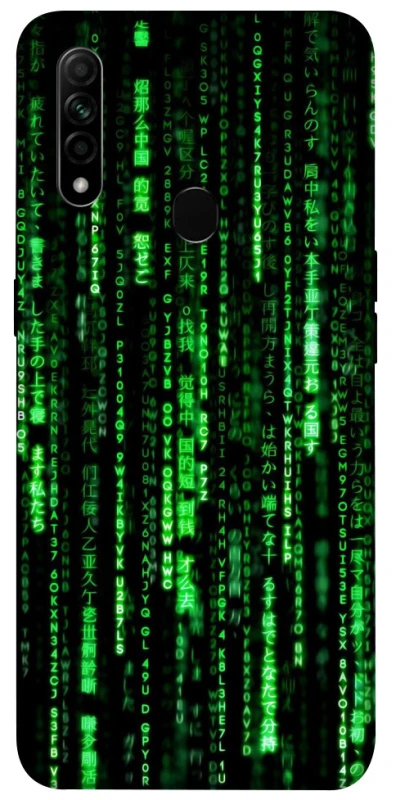 Чохол на Oppo A31 Matrix Code фото 1 з 1