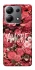 Чехол на Xiaomi Redmi Note 13 4G Amore фото 1 из 1