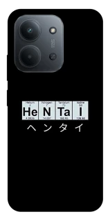 Чехол на Xiaomi Redmi 15C (EU) Хентай фото 1 из 1