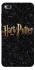 Чохол на Xiaomi Redmi 4a Harry Potter ver.12 фото 1 з 1