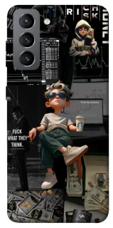 Чохол на Samsung Galaxy S21 FE WHAT they think фото 1 з 1