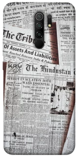 Чехол на Xiaomi Redmi 9 Газеты фото 1 из 1