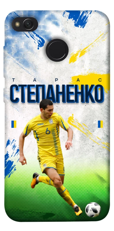 Чехол на Xiaomi Redmi 4X Степаненко №6 фото 1 из 1