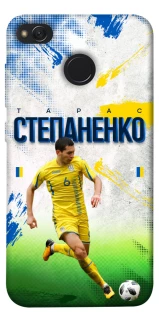 Чехол на Xiaomi Redmi 4X Степаненко №6 фото 1 из 1