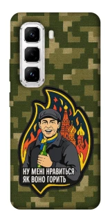 Чохол на Infinix Hot 50 Pro Ну мені нравиться як воно горить фото 1 з 1