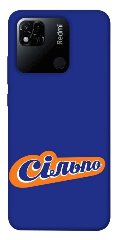 Чехол на Xiaomi Redmi 10A Сильпо фото 1 из 1