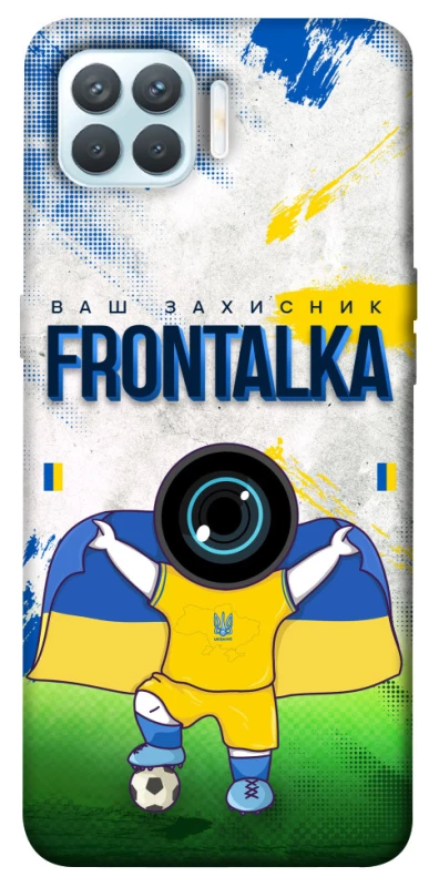 Чохол на Oppo F17 Pro Фронталка №99 v2 фото 1 з 1