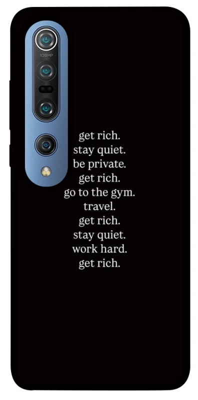 Чохол на Xiaomi Mi 10 / Mi 10 Pro Your Motavation фото 1 з 1