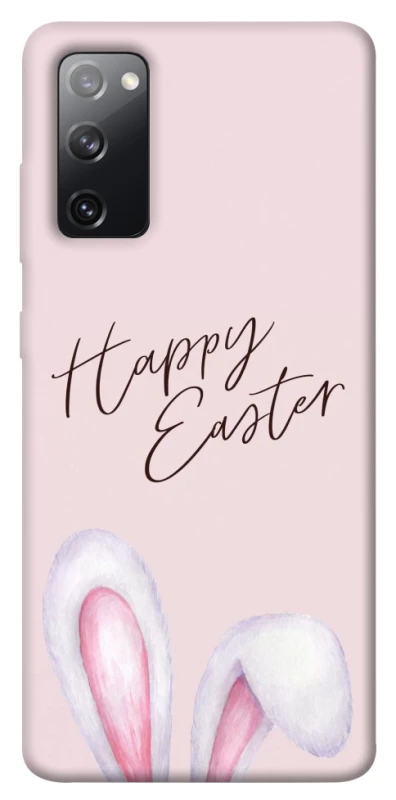 Чохол на Samsung Galaxy S20 FE Easter ver.1 фото 1 з 1