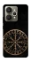 Чохол на Realme 15 Рунічне коло v2 фото 1 з 1