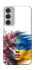 Чохол на Samsung Galaxy M35 Flowering Ukraine фото 1 з 1
