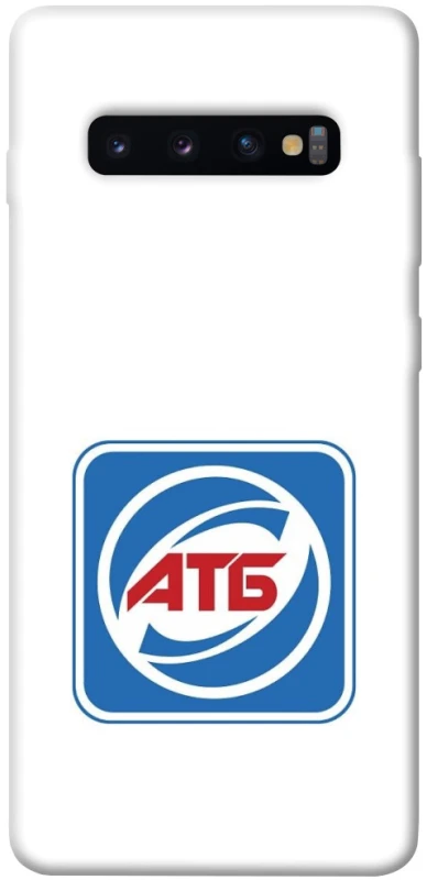 Чохол на Samsung Galaxy S10+ AТБ фото 1 з 1