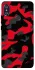 Чохол на Xiaomi Redmi Note 5 Pro / Note 5 (AI Dual Camera) Camouflage v15 фото 1 з 1