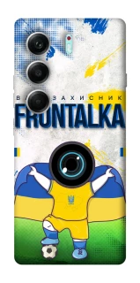 Чохол на Tecno Camon 40 Pro 5G Фронталка №99 v2 фото 1 Чохол на Tecno Camon 40 Pro 5G Фронталка №99 v2 фото 1 з 1