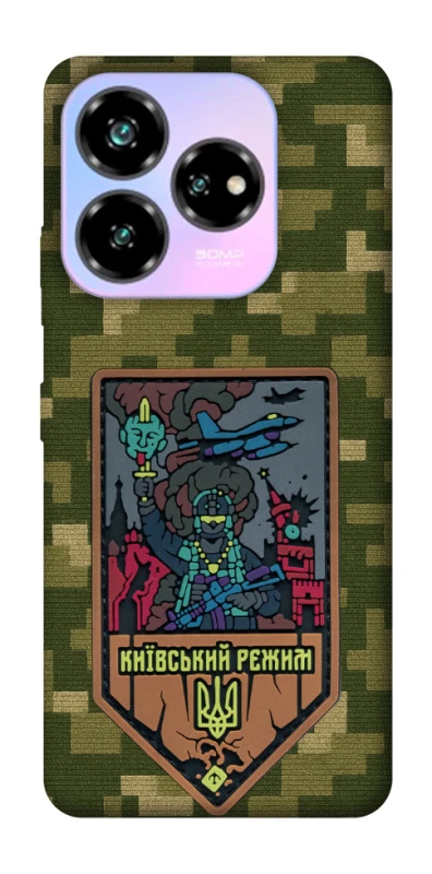 Чохол на ZTE Nubia V60 Київський режим фото 1 з 1