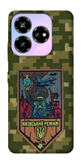 Чохол на ZTE Nubia V60 Київський режим фото 1 з 1