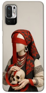 Чохол на Xiaomi Redmi Note 10 5G Мотанка Захисниця роду 3D фото 1 з 1