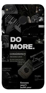 Чехол на Xiaomi Redmi 4X Do more фото 1 из 1