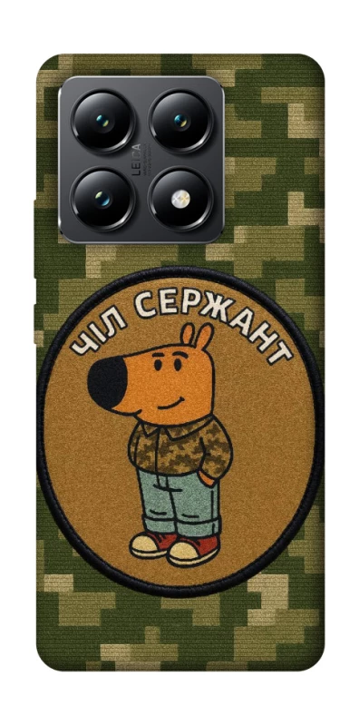Чохол на Xiaomi 14T Чіл сержант фото 1 з 1