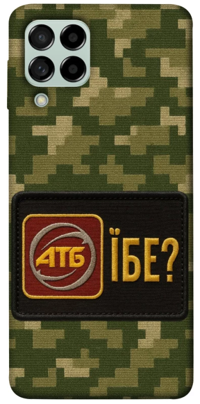 Чохол на Samsung Galaxy M53 5G Абб фото 1 з 1
