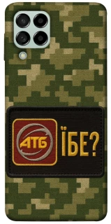 Чохол на Samsung Galaxy M53 5G Абб фото 1 з 1