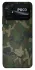 Чохол на Xiaomi Poco C40 camouflage v1 фото 1 з 1