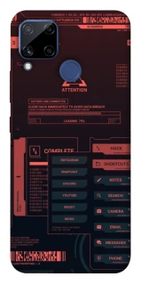 Чохол на Realme C15 Attention фото 1 з 1