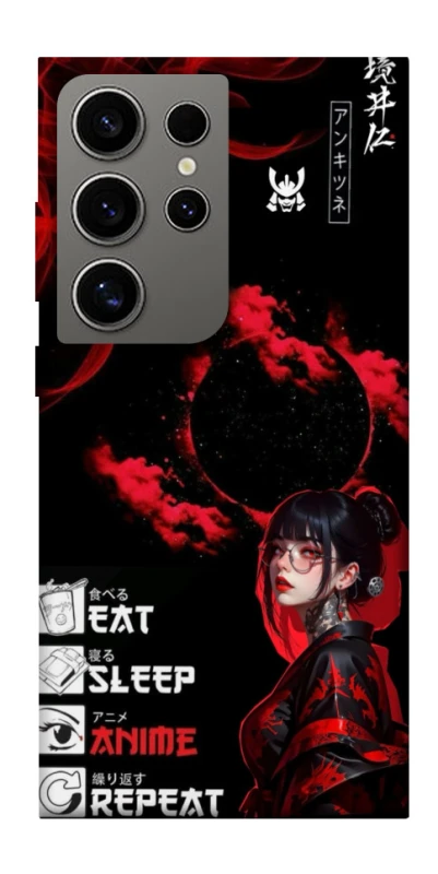 Чехол на Samsung Galaxy S24 Ultra She is Japanese ver.2 фото 1 из 1