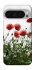 Чехол на Google Pixel 10 Pro XL Поле маков фото 1 из 1