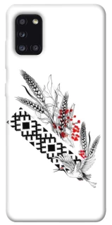 Чохол на Samsung Galaxy A31 Батьківщина фото 1 з 1