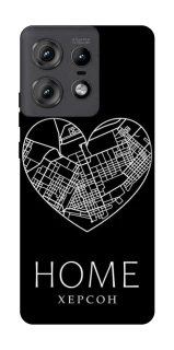 Чехол на Motorola Edge 50 Pro Херсон Home фото 1 из 1